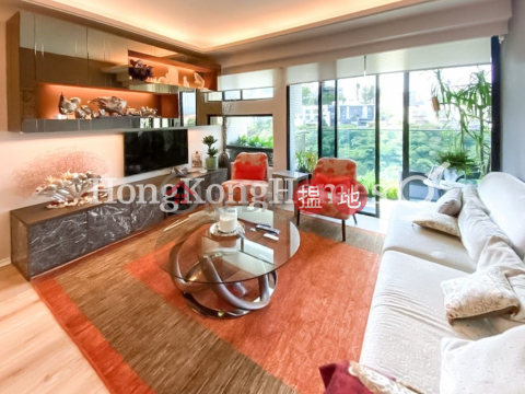 3 Bedroom Family Unit for Rent at Grand Garden | Grand Garden 華景園 _0