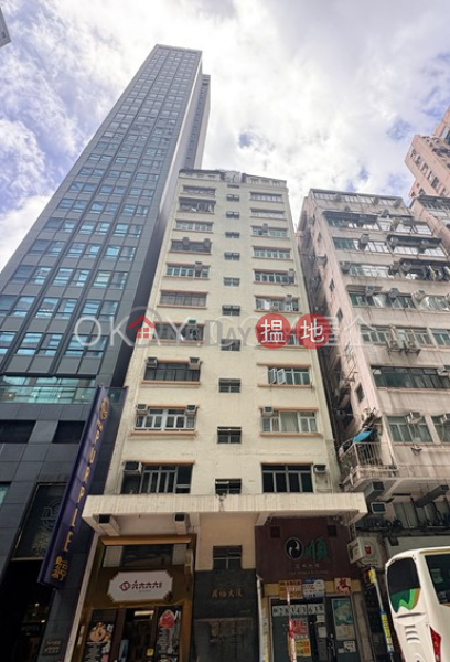 Cozy 3 bedroom on high floor | Rental | 21-23 Wing Hing Street | Wan Chai District | Hong Kong | Rental, HK$ 30,000/ month