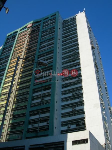 Industrial Unit in Chai Wan Leasing, Honour Industrial Centre 安力工業中心 Rental Listings | Chai Wan District (chaiw-03059)