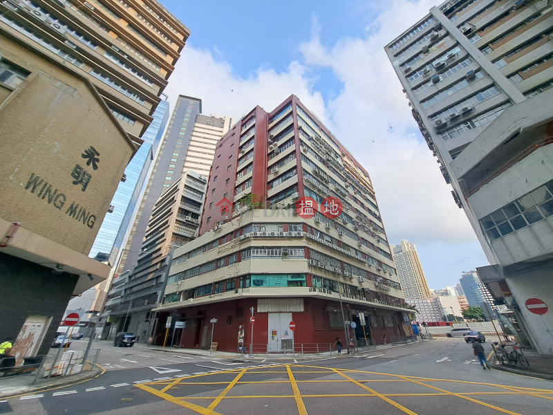 嘉圖工廠大廈 (Ka To Factory Building) 長沙灣| ()(2)