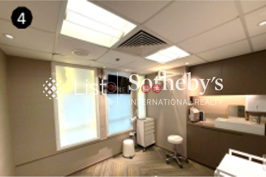 Crawford House | Unknown | Residential | Rental Listings, HK$ 61,800/ month