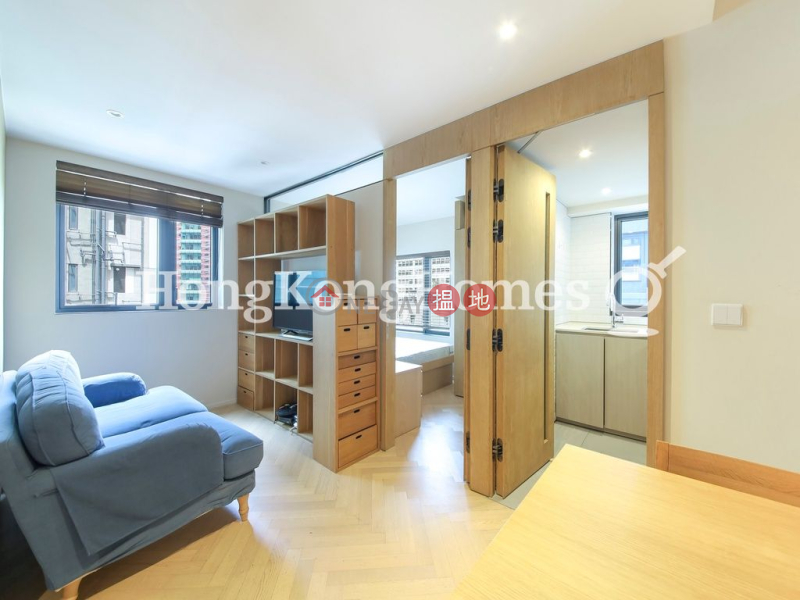 1 Bed Unit for Rent at Star Studios II, Star Studios II Star Studios II Rental Listings | Wan Chai District (Proway-LID199521R)