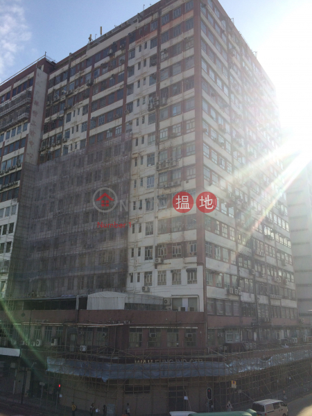 華豐工業中心 (Wah Fung Industrial Centre) 葵芳|搵地(OneDay)(1)