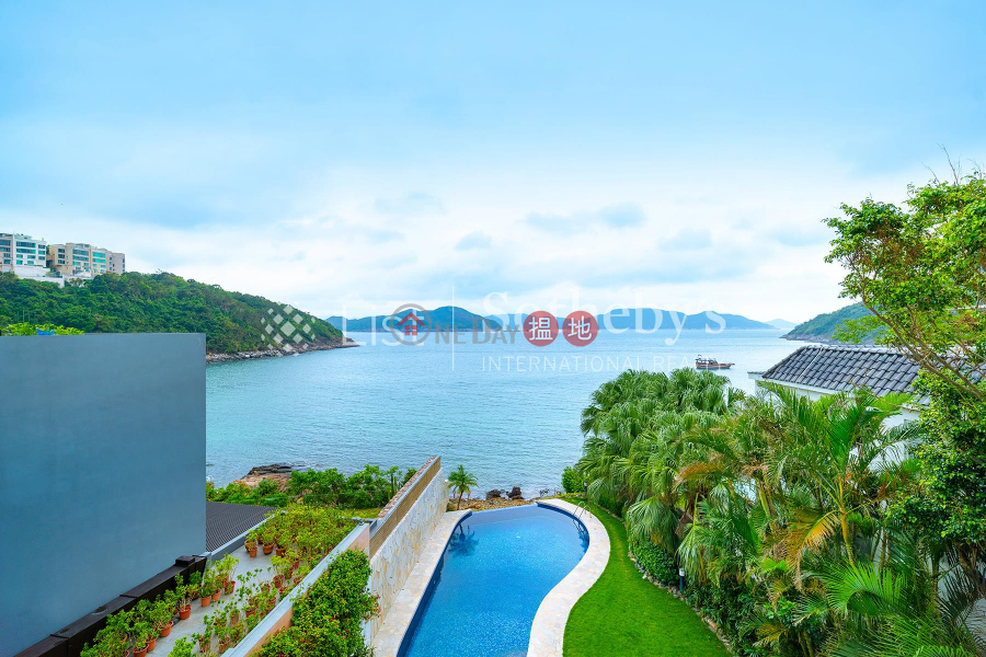 Property for Sale at Sheung Sze Wan Village with 4 Bedrooms | Sheung Sze Wan Village 相思灣村 Sales Listings