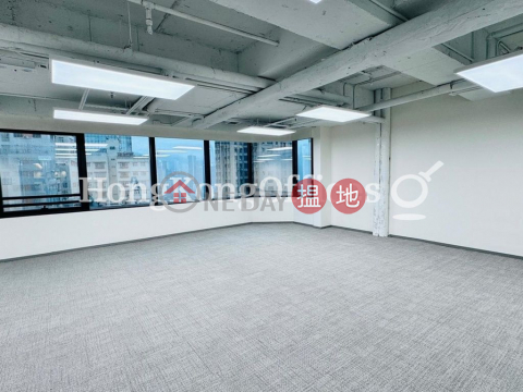 Office Unit for Rent at Lee Man Commercial Building | Lee Man Commercial Building 利文商業大廈 _0