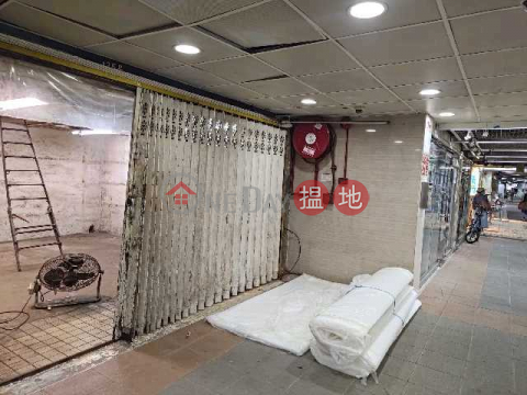 靚位地廠,近出入口位置,筍價交吉出售 | 恆威工業中心 Hang Wai Industrial Centre _0