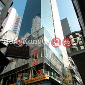 Office Unit for Rent at Jade Centre, Jade Centre 翡翠中心 | Central District (HKO-15427-AKHR)_0