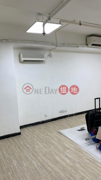 Property Search Hong Kong | OneDay | Industrial | Rental Listings Winsum Industrial Building - near by MTR