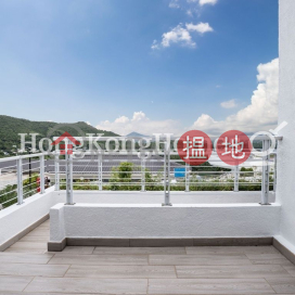 早禾居兩房一廳單位出租, 早禾居 Floral Villas | 西貢 (Proway-LID4234R)_0