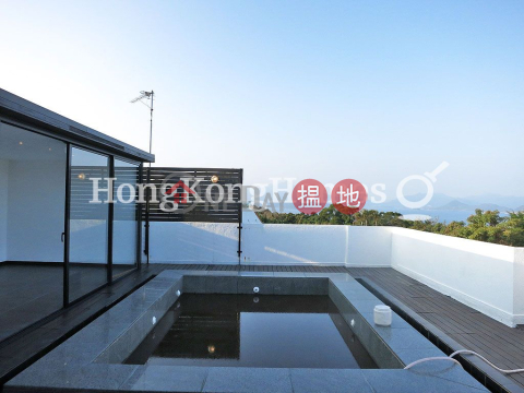坑口永隆路38-44號高上住宅單位出租 | 坑口永隆路38-44號 38-44 Hang Hau Wing Lung Road _0