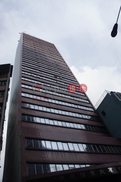 Connaught Commercial Building (康樂商業大廈),Wan Chai | ()(1)