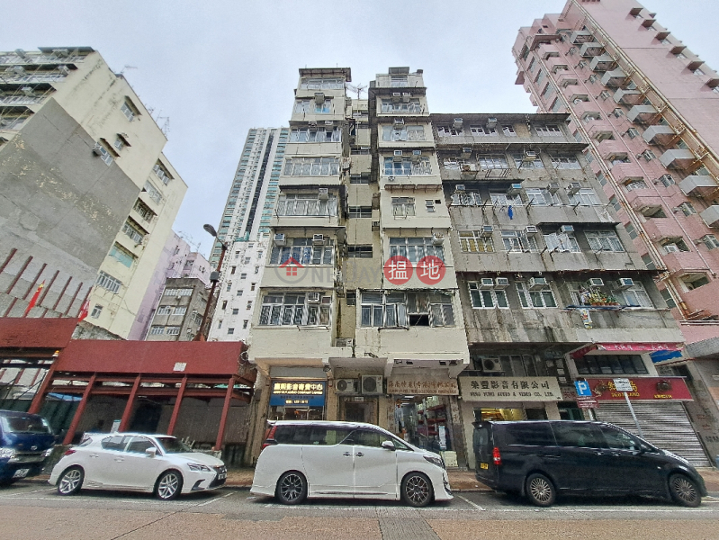 355 Tai Nan Street (大南街355號),Sham Shui Po | ()(4)