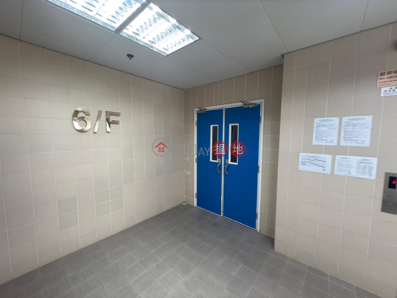 Oceanic Industrial Centre Low | 617-618 Unit | Industrial Rental Listings, HK$ 12,013/ month