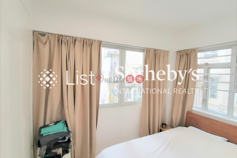 Property Search Hong Kong | OneDay | Residential Rental Listings | Property for Rent at Wah Hing Industrial Mansions with 2 Bedrooms
