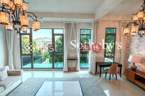 出售柏濤灣 88號三房兩廳單位, 柏濤灣 88號 88 The Portofino | 西貢 (SOTHEBY-S374962-S)_0