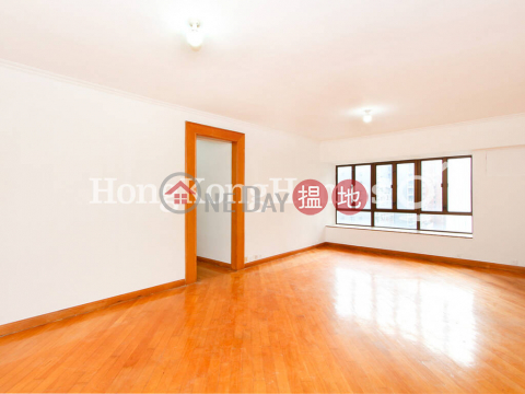 3 Bedroom Family Unit at Excelsior Court | For Sale | Excelsior Court 輝鴻閣 _0