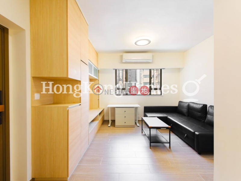 2 Bedroom Unit at Caine Building | For Sale | Caine Building 廣堅大廈 Sales Listings