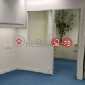 TEL: 98755238, Emperor Group Centre 英皇集團中心 | Wan Chai District (KEVIN-5707560670)_0