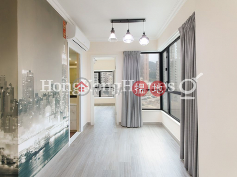 1 Bed Unit at Wilton Place | For Sale, Wilton Place 蔚庭軒 | Western District (Proway-LID13290S)_0