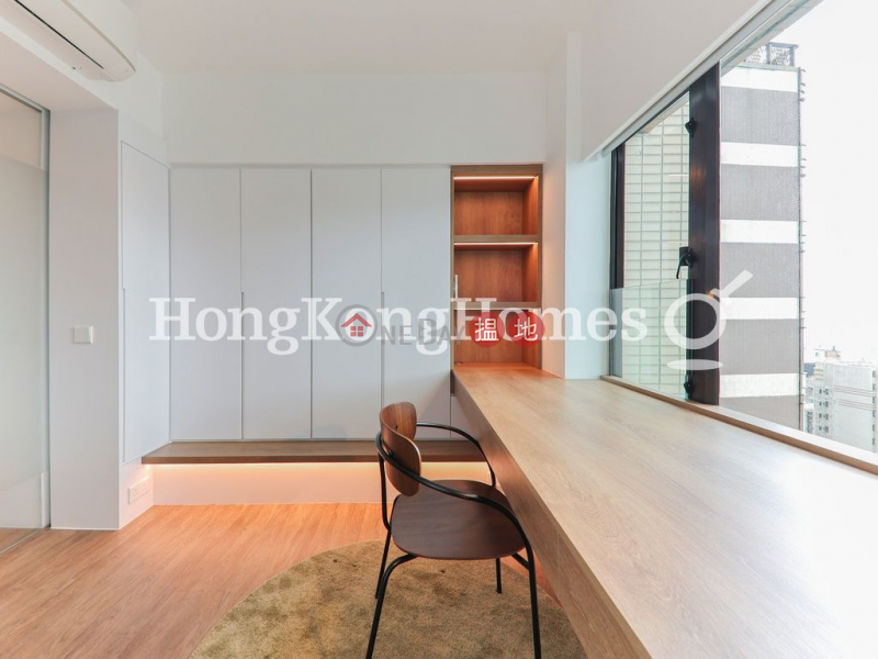 香港搵樓|租樓|二手盤|買樓| 搵地 | 住宅出租樓盤|蔚晴軒一房單位出租