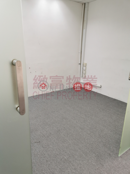 獨立單位，內廁, New Tech Plaza 新科技廣場 Rental Listings | Wong Tai Sin District (29239)