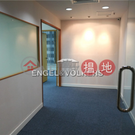 Studio Flat for Rent in Wan Chai, Emperor Group Centre 英皇集團中心 | Wan Chai District (EVHK41870)_0