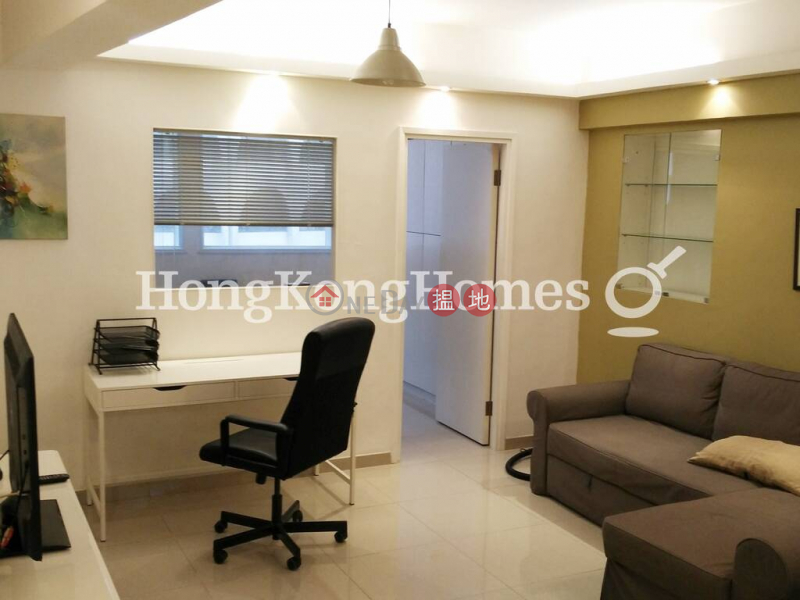 1 Bed Unit at Sze Bo Building | For Sale | 59-65 Hennessy Road | Wan Chai District | Hong Kong | Sales, HK$ 7.88M