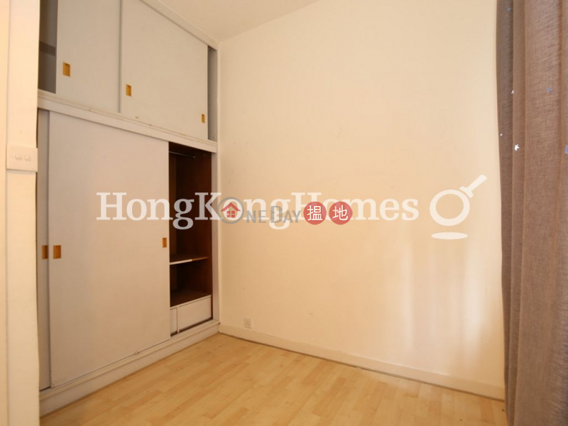Property Search Hong Kong | OneDay | Residential Rental Listings, 2 Bedroom Unit for Rent at 65 - 73 Macdonnell Road Mackenny Court