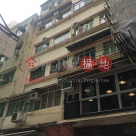 17 Staunton Street,Soho, Hong Kong Island