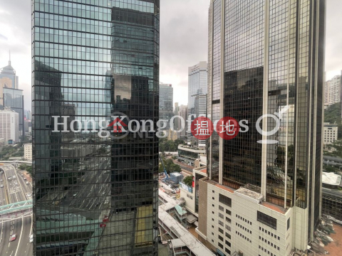 Office Unit for Rent at Admiralty Centre Tower 1 | Admiralty Centre Tower 1 海富中心1座 _0