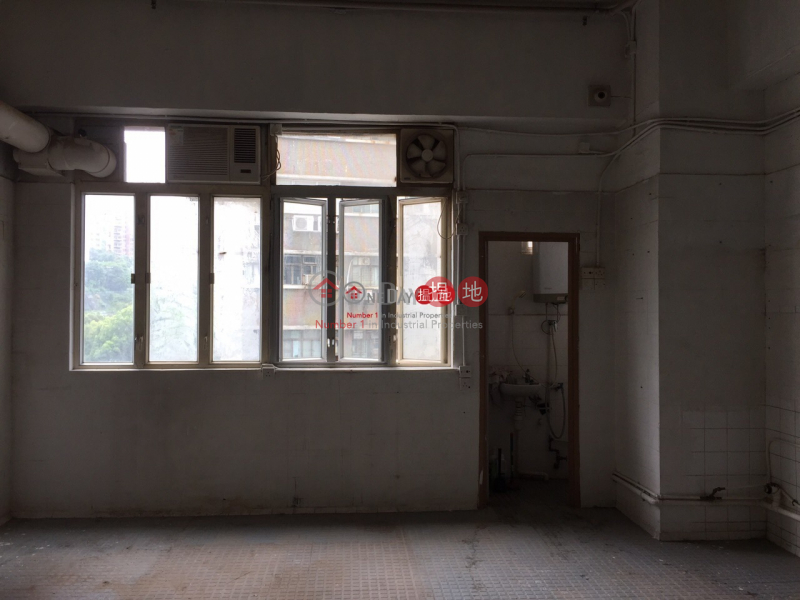 On Wah Industrial Building, On Wah Industrial Building 安華工業大廈 Rental Listings | Sha Tin (charl-03924)
