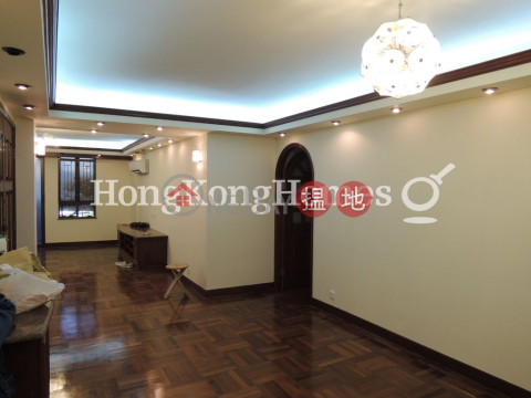 4 Bedroom Luxury Unit for Rent at Block C Wilshire Towers | Block C Wilshire Towers 慧雅閣C座 _0