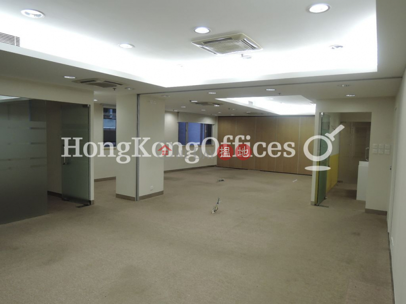 Property Search Hong Kong | OneDay | Office / Commercial Property Rental Listings | Office Unit for Rent at Wayson Commercial Building