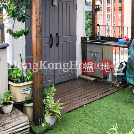 3 Bedroom Family Unit at Ascot Tower | For Sale | Ascot Tower 雅仕閣 _0