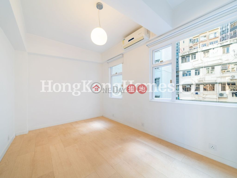 HK$ 1,300萬|堅苑-中區-堅苑兩房一廳單位出售