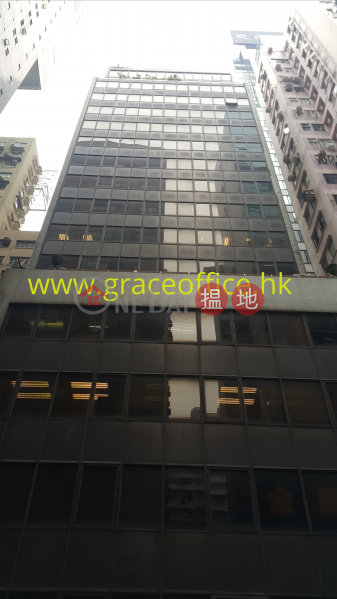Wan Chai-Kingpower Commercial Building, Kingpower Commercial Building 港佳商業大廈 Rental Listings | Wan Chai District (KEVIN-7032733965)