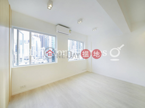2 Bedroom Unit for Rent at Hennessy Apartment | Hennessy Apartment 軒尼詩大廈 _0