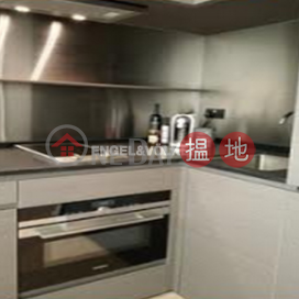 1 Bed Flat for Rent in Sai Ying Pun, Artisan House 瑧蓺 | Western District (EVHK44808)_0