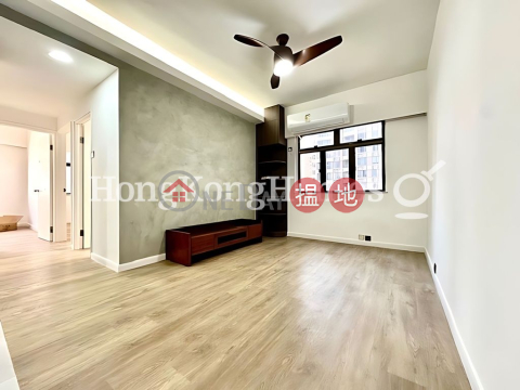 堅威大廈三房兩廳單位出租, 堅威大廈 Caineway Mansion | 西區 (Proway-LID81426R)_0