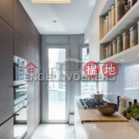 西半山三房兩廳筍盤出售|住宅單位 | 珒然 Argenta _0