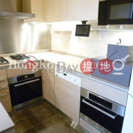 Grand Austin 1A座三房兩廳單位出租 | Grand Austin 1A座 Grand Austin Tower 1A _0