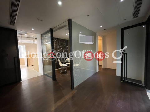 Office Unit at Wing On Plaza | For Sale, Wing On Plaza 永安廣場 | Yau Tsim Mong (HKO-12201-ABES)_0