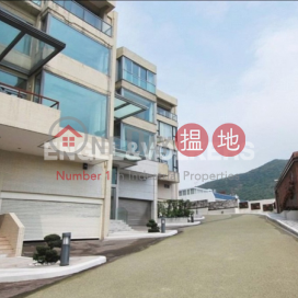 4 Bedroom Luxury Flat for Sale in Repulse Bay | The Beachfront 璧池 _0