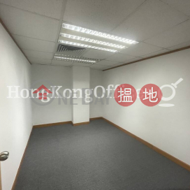 Office Unit at China Insurance Group Building | For Sale