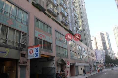 SUNSHINE PLAZA, Sunshine Plaza 陽光廣場 | Kowloon City (forti-01537)_0