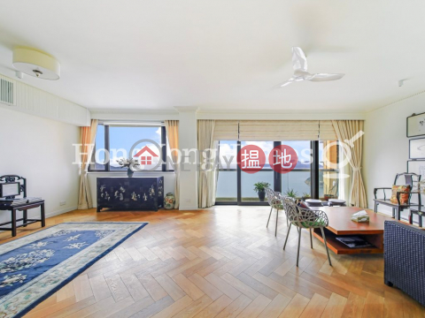 4 Bedroom Luxury Unit at Repulse Bay Towers | For Sale | Repulse Bay Towers 保華大廈 _0