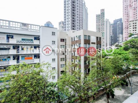 1 Bed Unit for Rent at 3 U Lam Terrace, 3 U Lam Terrace 裕林臺3號 | Central District (Proway-LID131686R)_0