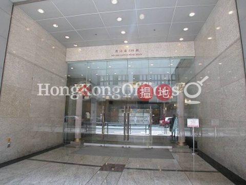 Industrial,office Unit for Rent at Peninsula Tower|Peninsula Tower(Peninsula Tower)Rental Listings (HKO-71091-ACHR)_0