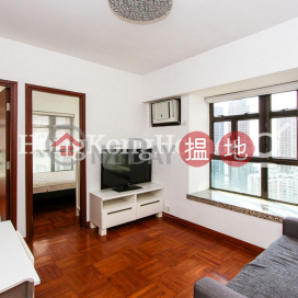 2 Bedroom Unit at Wai Wah Court | For Sale | Wai Wah Court 慧華閣 _0