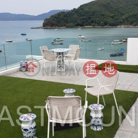 清水灣 Siu Hang Hau, Sheung Sze Wan 相思灣小坑口村屋出售-獨立海邊屋, 花園 出售單位 | 小坑口村屋 Siu Hang Hau Village House _0